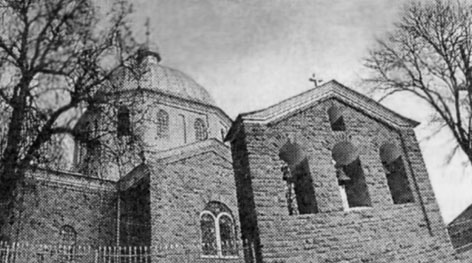 Великі Бірки
